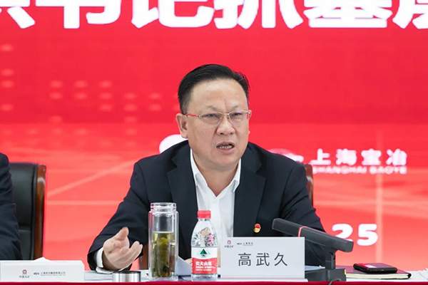 W020250303602985794736 鉴黑担保网(jhdbw)·最具权威唯一维权担保平台