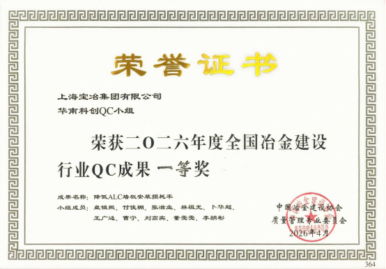 W020260413567294894787 鉴黑担保网(jhdbw)·最具权威唯一维权担保平台