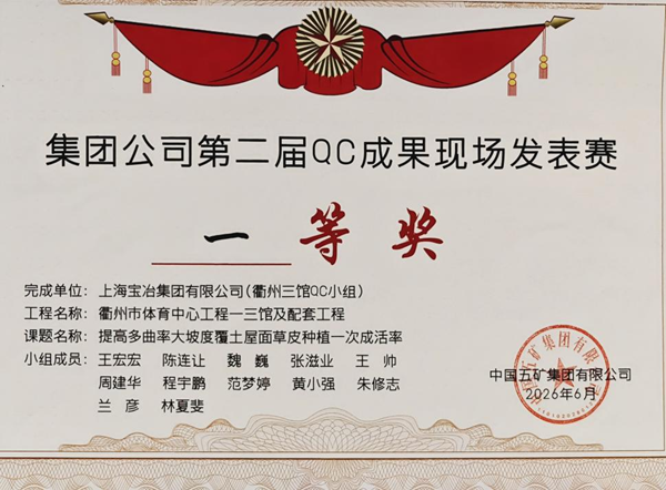 W020260626688157050616 鉴黑担保网(jhdbw)·最具权威唯一维权担保平台