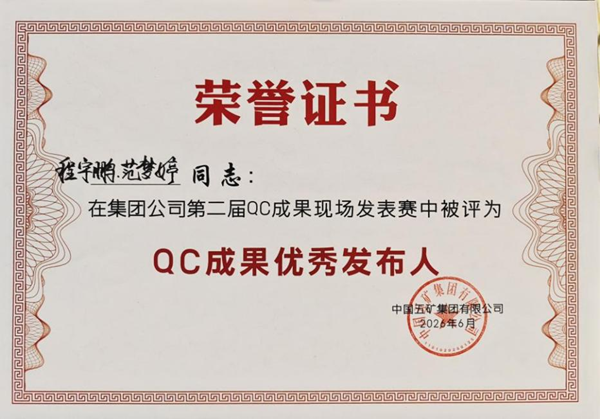 W020260626688157151859 鉴黑担保网(jhdbw)·最具权威唯一维权担保平台