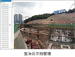 鉴黑担保网(jhdbw)·最具权威唯一维权担保平台