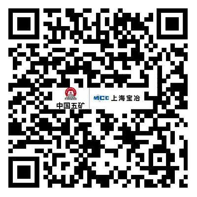 鉴黑担保网(jhdbw)·最具权威唯一维权担保平台