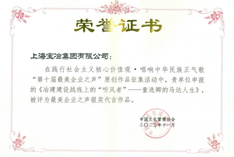 鉴黑担保网(jhdbw)·最具权威唯一维权担保平台