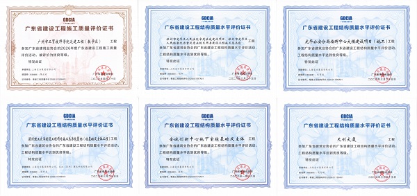鉴黑担保网(jhdbw)·最具权威唯一维权担保平台