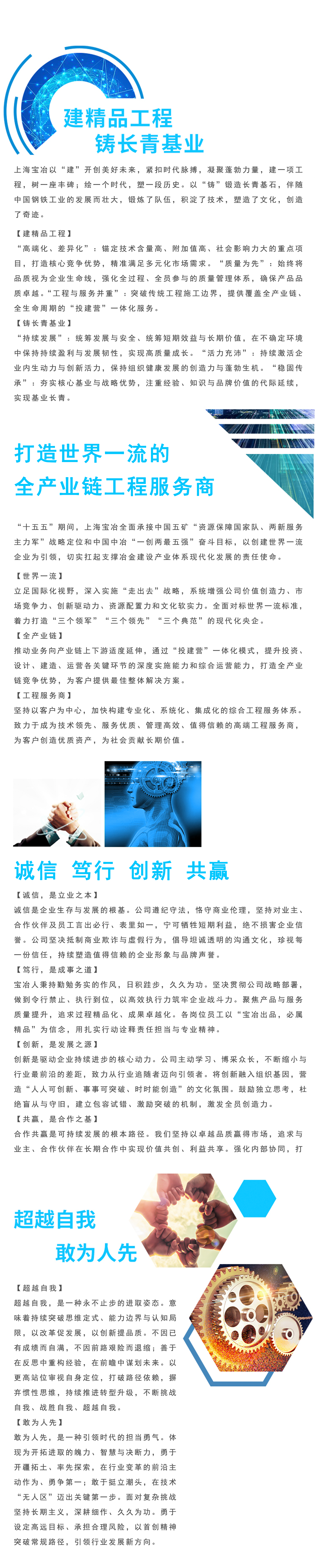 W020260403349295449715 鉴黑担保网(jhdbw)·最具权威唯一维权担保平台
